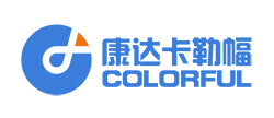 康達卡勒幅